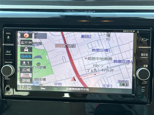 デイズJ