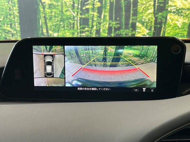 【360&deg;ビューモニター】専用のカメラにより、上から見下ろしたような視点で360度クルマの周囲を確認することができます☆死角部分も確認しやすく、狭い場所での切り返しや駐車もスムーズに行えます。