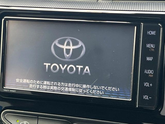 【純正ナビ】人気の純正ナビを装備しております。ナビの使いやすさはもちろん、オーディオ機能も充実!キャンプや旅行はもちろん、通勤や買い物など普段のドライブも楽しくなるはず♪