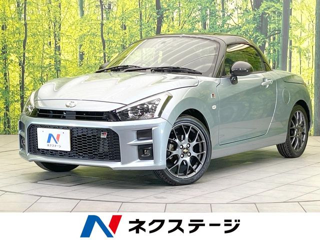 �R�y��GRSPORT�i�_�C�n�c�jGR �X�|�[�c ���Îԉ摜
