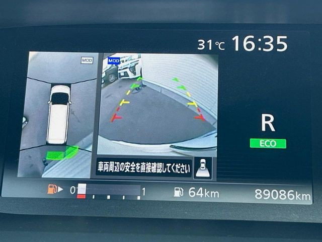 【アラウンドビューモニター】専用のカメラにより、上から見下ろしたような視点で360度クルマの周囲を確認することができます☆死角部分も確認しやすく、狭い場所での切り返しや駐車もスムーズに行えます。