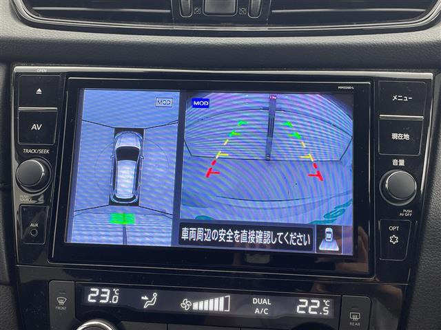 エクストレイル2.0 20Xi ハイブリッド 4WD