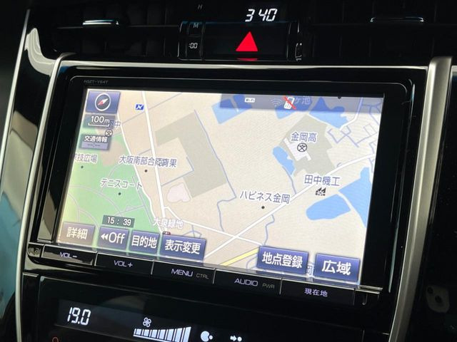 ハリアー2.0 プレミアム