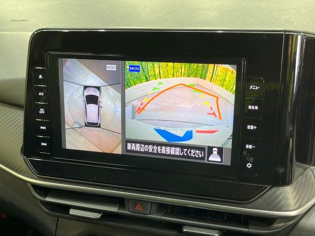 �y�S���̓J�����z��p�̃J�����ɂ��A�ォ�猩���낵���悤�Ȏ��_��360�x�N���}�̎��͂��m�F���邱�Ƃ��ł��܂������p�������m�F���₷���A�����ꏊ�ł̐؂�Ԃ��⒓�Ԃ��X���[�Y�ɍs���܂��B