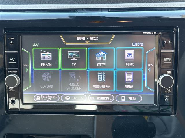 デイズJ