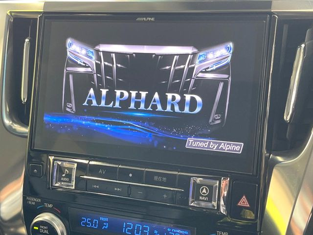 アルファード2.5 S Cパッケージ