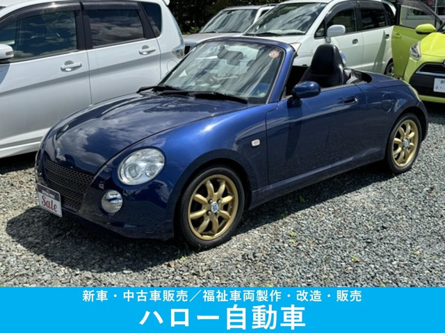 コペンアクティブトップ