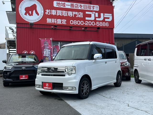 ピクシススペースカスタム X