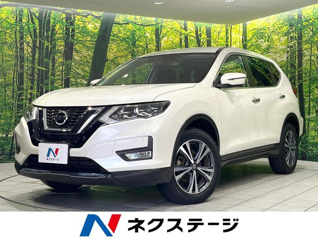 エクストレイル2.0 20Xi