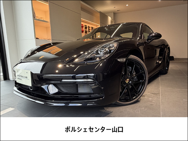 718ケイマンスタイルエディション PDK