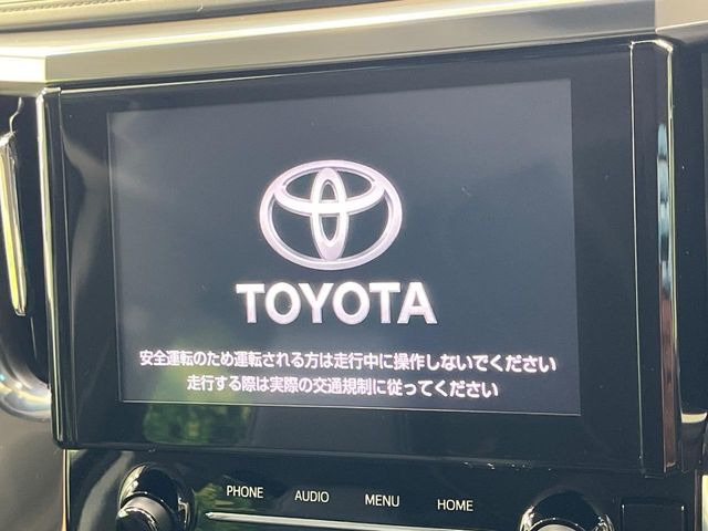 アルファード2.5 S Cパッケージ