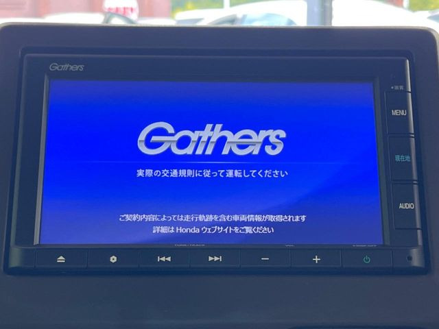 N-WGNL ホンダ センシング