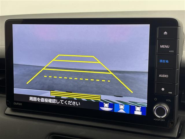 ヴェゼル1.5 ハイブリッド Z
