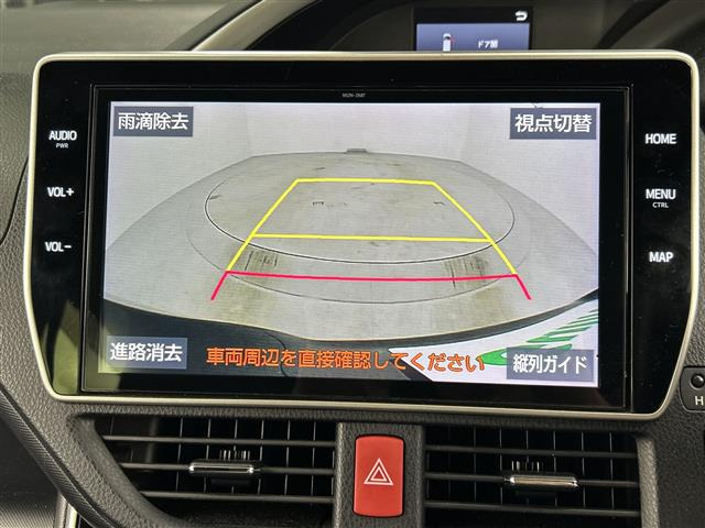ヴォクシー2.0 ZS 煌II