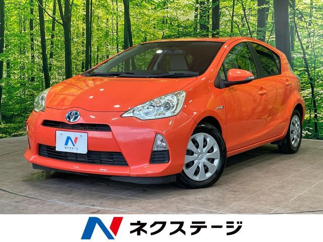 アクア1.5 S