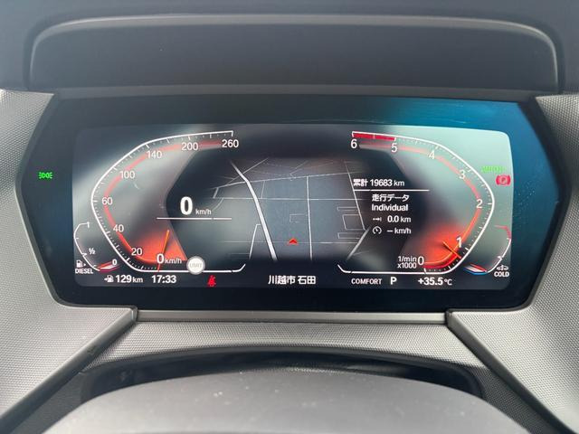 /その他 BMW