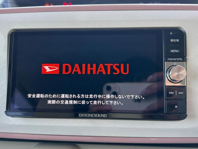 ムーヴキャンバスG メイクアップ SAIII