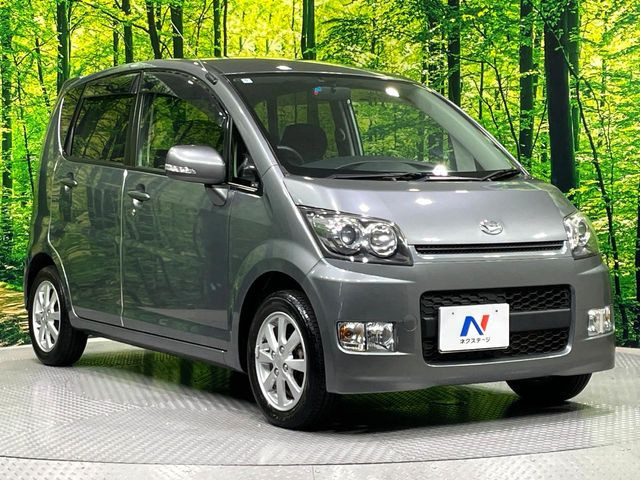 �������x�̃K���X�疌�ŝ����͂������A�㎿�ȃc���E����������B���O����_���J�����؂Ȉ��Ԃ�ی삵�A�F�����E�򉻂�h�~�B�u�e�X�v���b�V���R�[�g�v�A�u�e�v���~�b�T�R�[�g�v���炨�I�т��������܂��B