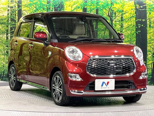�������x�̃K���X�疌�ŝ����͂������A�㎿�ȃc���E����������B���O����_���J�����؂Ȉ��Ԃ�ی삵�A�F�����E�򉻂�h�~�B�u�e�X�v���b�V���R�[�g�v�A�u�e�v���~�b�T�R�[�g�v���炨�I�т��������܂��B