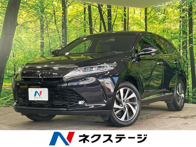 ハリアー2.0 プレミアム