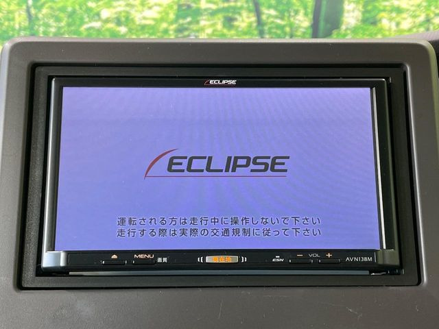 N-BOXG ホンダセンシング