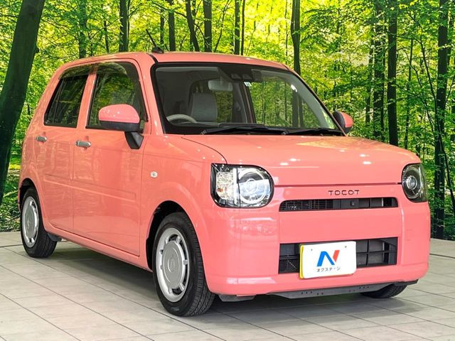 �������x�̃K���X�疌�ŝ����͂������A�㎿�ȃc���E����������B���O����_���J�����؂Ȉ��Ԃ�ی삵�A�F�����E�򉻂�h�~�B�u�e�X�v���b�V���R�[�g�v�A�u�e�v���~�b�T�R�[�g�v���炨�I�т��������܂��B