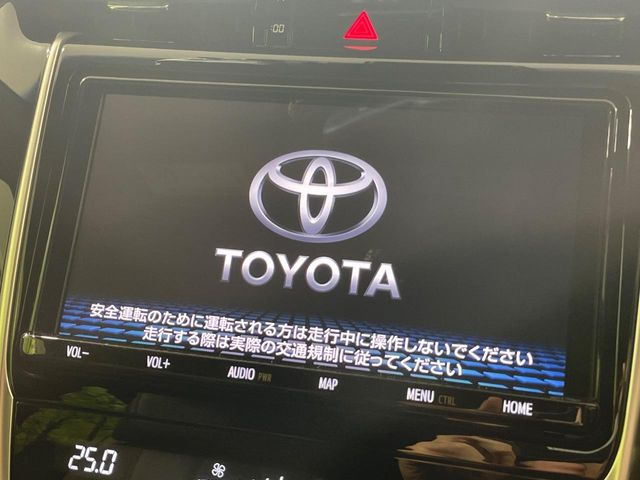 ハリアー2.0 プレミアム