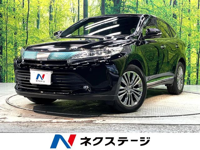 ハリアー2.0 プログレス