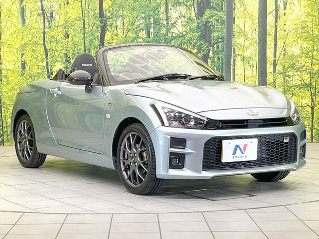 �������x�̃K���X�疌�ŝ����͂������A�㎿�ȃc���E����������B���O����_���J�����؂Ȉ��Ԃ�ی삵�A�F�����E�򉻂�h�~�B�u�e�X�v���b�V���R�[�g�v�A�u�e�v���~�b�T�R�[�g�v���炨�I�т��������܂��B
