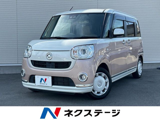 ムーヴキャンバスG メイクアップ SAIII