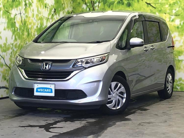 フリード1.5 G ホンダセンシング