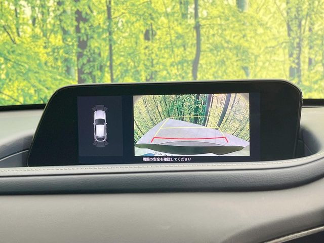 【360&deg;ビューモニター】専用のカメラにより、上から見下ろしたような視点で360度クルマの周囲を確認することができます☆死角部分も確認しやすく、狭い場所での切り返しや駐車もスムーズに行えます。