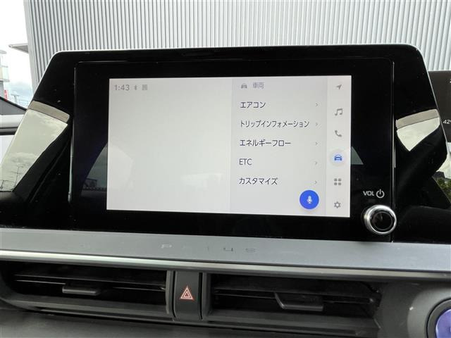 プリウス1.8 U