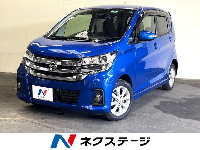 デイズハイウェイスターX