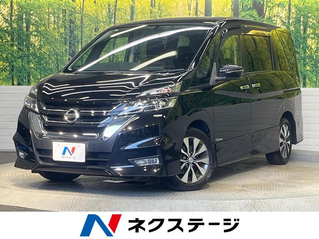 セレナ2.0 ハイウェイスター Vセレクション