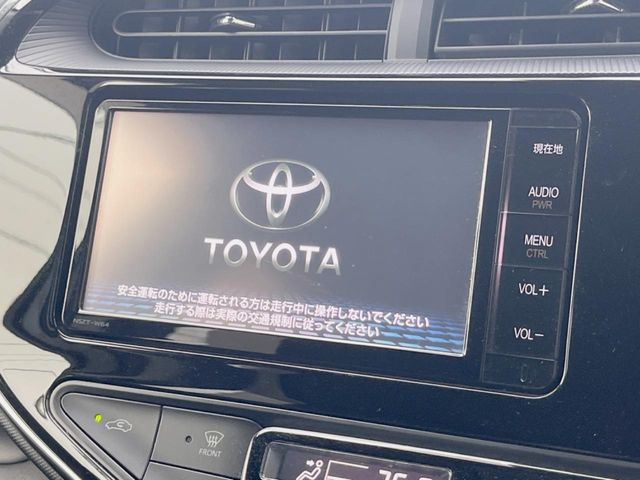 アクア1.5 G