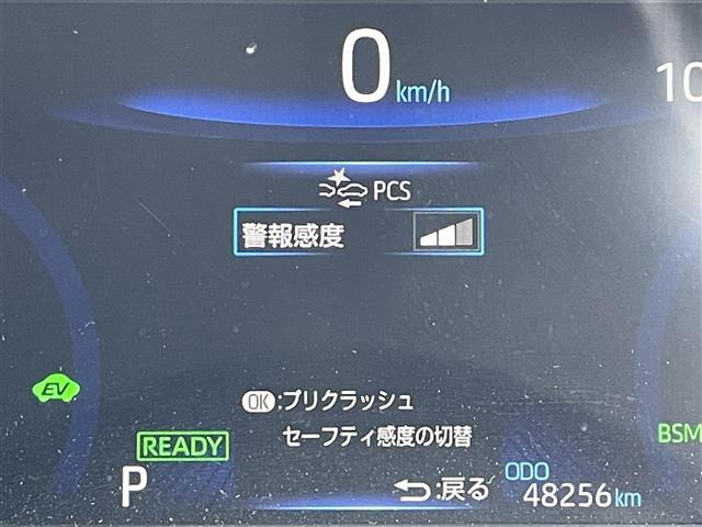 カローラスポーツ1.8 ハイブリッド G Z