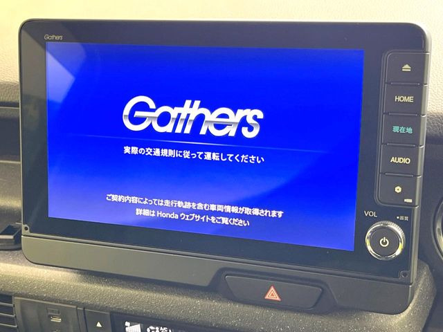 N-BOXカスタム