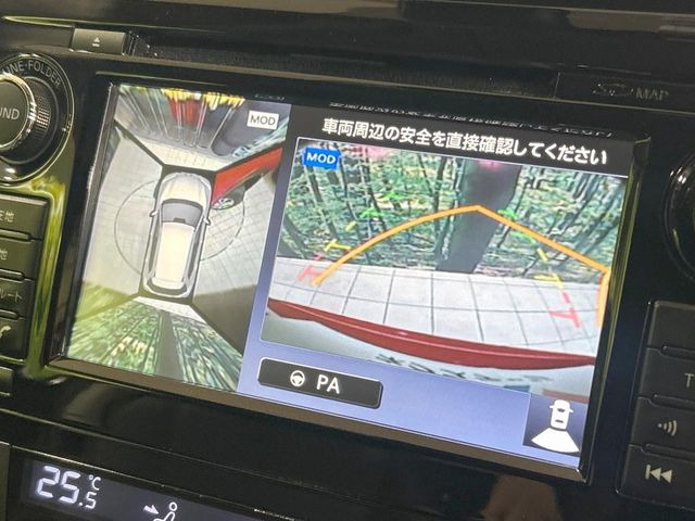 【アラウンドビューモニター】専用のカメラにより、上から見下ろしたような視点で360度クルマの周囲を確認することができます☆死角部分も確認しやすく、狭い場所での切り返しや駐車もスムーズに行えます。