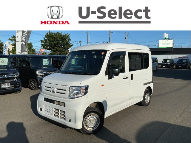 N-VANG 4WD