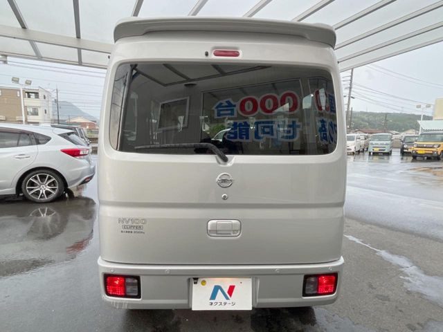 ���S�̍Œ�10�N�E���s�������ۏ�(�L��)�����p�ӁB�ۏؓ��e���[���͂������A�����_��&�I�C��������A�N�����x�̑S���E24���ԃ��[�h�T�[�r�X���t�т���Ă���܂��̂ł����S�������B