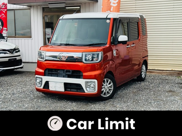 ウェイクX SA