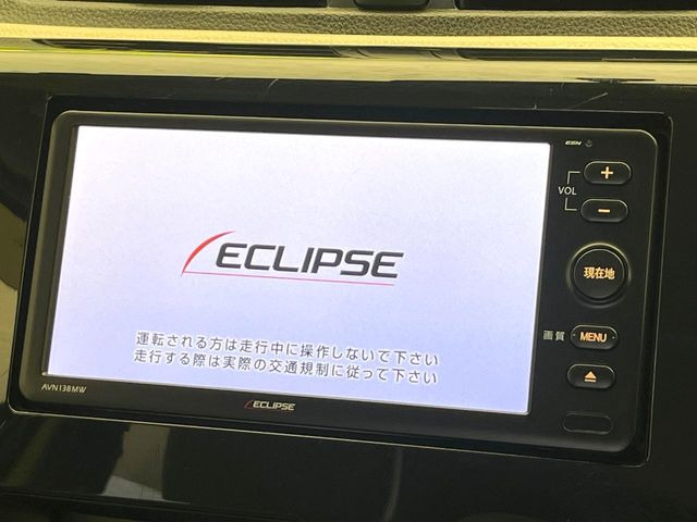 eKワゴンE