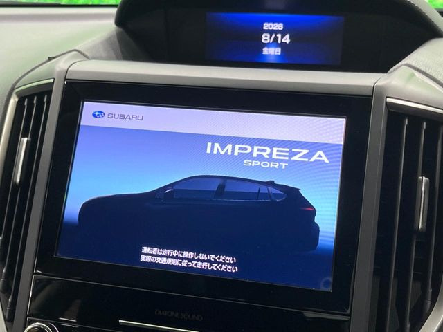 インプレッサスポーツ2.0 i-L アイサイト