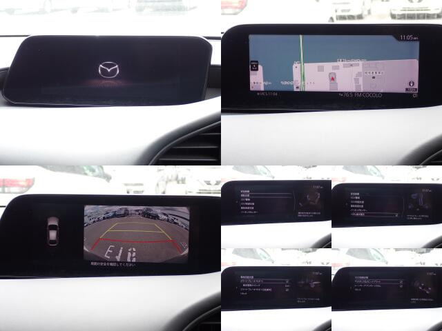 使い易いカーナビは情報量も豊富で使い勝手に優れております♪操作法も簡単なので直ぐにお使い頂けます!