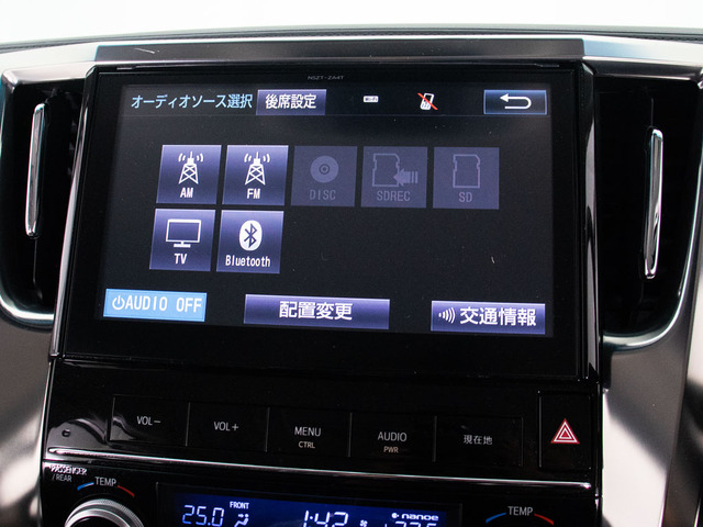 ���e�탁�f�B�A�Ή���CD&DVD�͂������Bluetooth�ŃX�}�z�����ڑ��\!