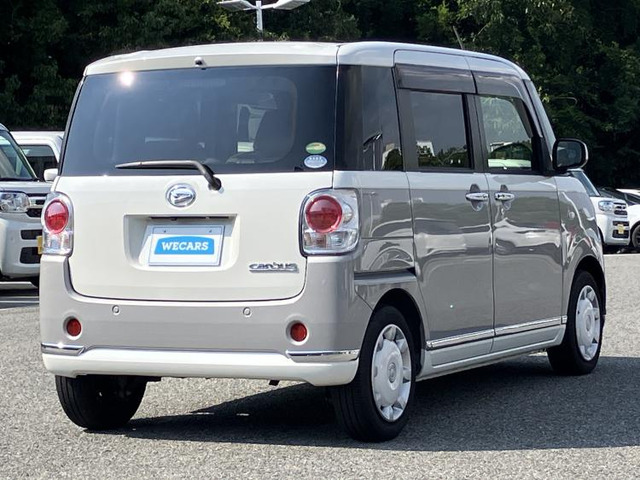 ムーヴキャンバスG メイクアップ リミテッド SAIII