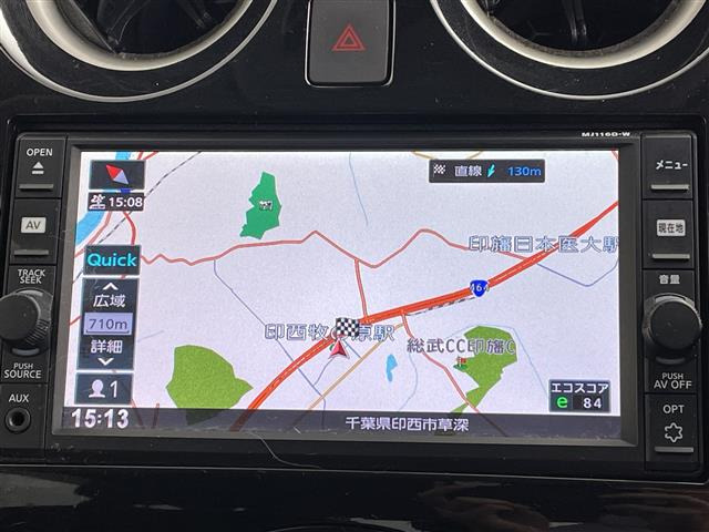 ノート1.2 e-POWER X