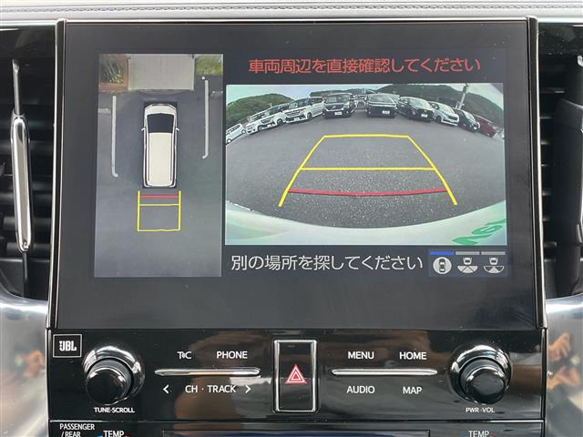 アルファードハイブリッド 2.5 SR Cパッケージ E-Four 4WD