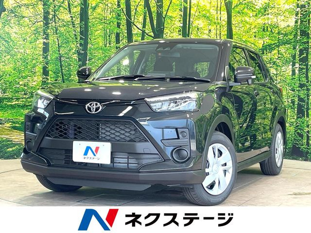 ライズ1.2 X
